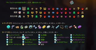 fu6679395