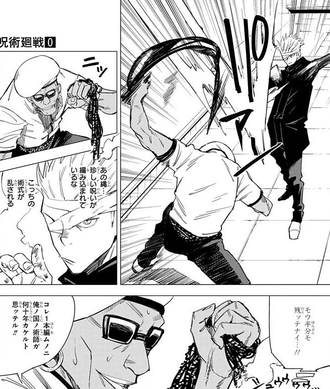 93EF73E7-3FF5-4C4F-B437-A7DE4B868112