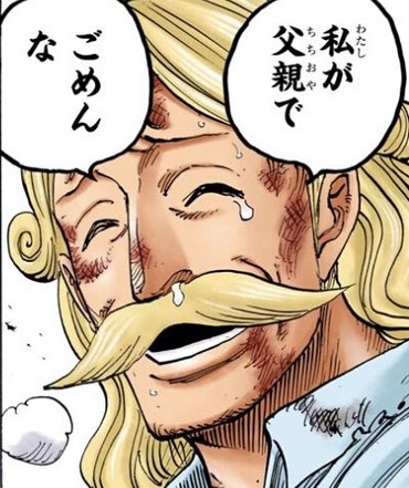 おまとめ マンガ