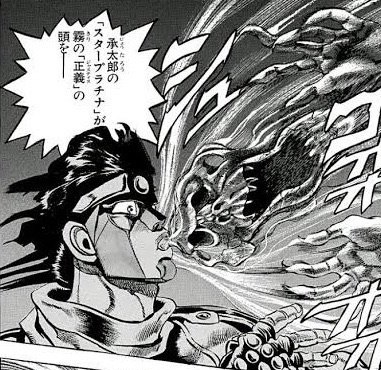 ジョジョ3部 理不尽すぎる攻略法 画像 ねいろ速報さん ジョジョ3部 理不尽すぎる攻略法 画像 ねいろ速報さん