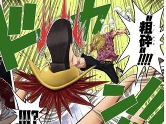 ワンピース サンジさん 知られた必 技がない 漫画まとめ うさちゃんねる