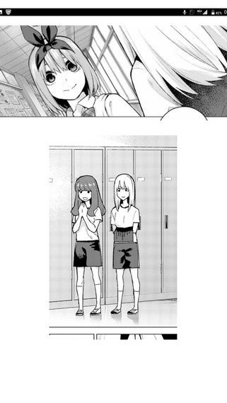 五等分の花嫁 96話 感想 四葉かわいい 三玖パンケーキ 漫画まとめ うさちゃんねる 五等分の花嫁 96話 感想 四葉かわいい 三玖パンケーキ 漫画まとめ うさちゃんねる