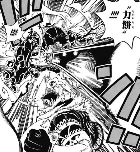 ワンピース カタクリが四皇幹部でも別格の強さだった 漫画まとめ うさちゃんねる