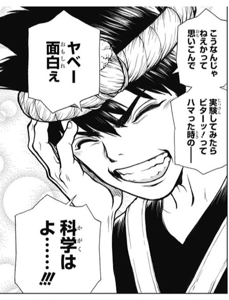 7D7E195B-8CFE-44E0-A584-25F0506B4766