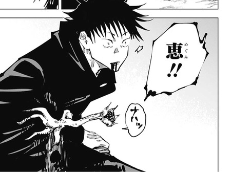 1F4ED279-6D2F-4917-B926-A6C3589F2345