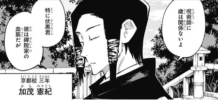 6F77223E-F9CB-4866-A80D-26175E4FACEB