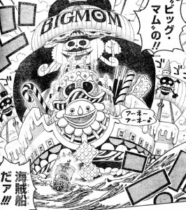 朗報 不死鳥マルコさんの蹴り ガチで強かった ねいろ速報さん 朗報 不死鳥マルコさんの蹴り ガチで強かった ねいろ速報さん