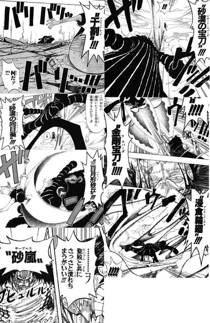 ワンピース クロコダイルって特別ボス感あるよな ねいろ速報さん ワンピース クロコダイルって特別ボス感あるよな ねいろ速報さん