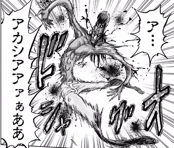 ブリーチ 平子の卍解 逆様邪八宝塞 能力がコレってマジ ねいろ速報さん