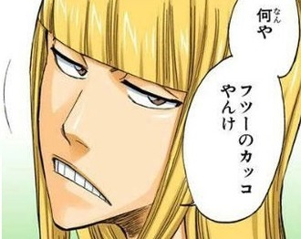 【BLEACH】平子隊長いい人過ぎない？
