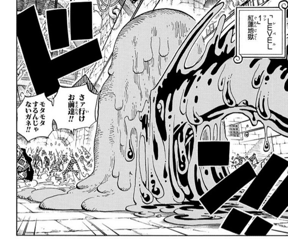 ワンピース マゼランって未だに上位の強さだよな ねいろ速報さん ワンピース マゼランって未だに上位の強さだよな ねいろ速報さん