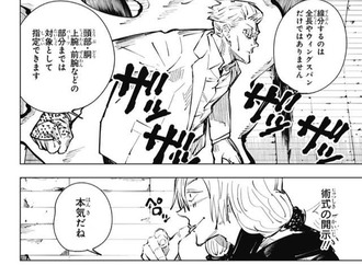 images (2)