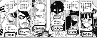 0C371494-820D-47B3-90A3-2F7FA0E88E1A