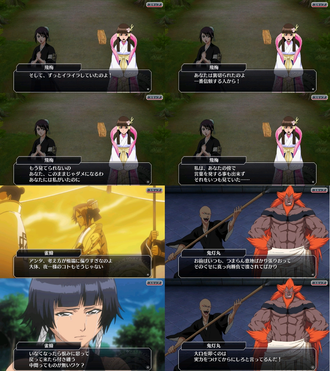 0b0c2581 s - 【BLEACH】かっこよさは100点の卍解 0b0c2581 s - 【BLEACH】かっこよさは100点の卍解