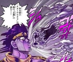 ジョジョ エンヤ婆の霧のスタンドをスタープラチナが吸い込んだ これ 漫画まとめ うさちゃんねる