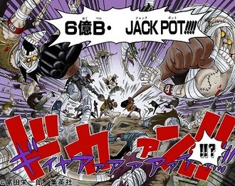 ワンピース ルフィゾロサンジの合体技ww 漫画まとめ うさちゃんねる ワンピース ルフィゾロサンジの合体技ww 漫画まとめ うさちゃんねる