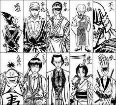 悲報 王下七武海ドンキホーテ ドフラミンゴさんの過去 悲惨すぎる ねいろ速報さん