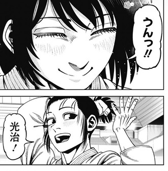 【無敵のスバル】21話 感想...俺たちの戦いはこれからだ
