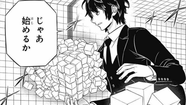 ワールドトリガー にのまる 読者アンケート16 増量させる ねいろ速報さん