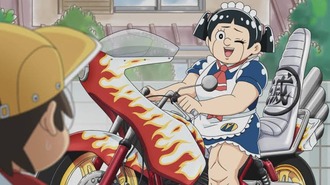thumbnail image
