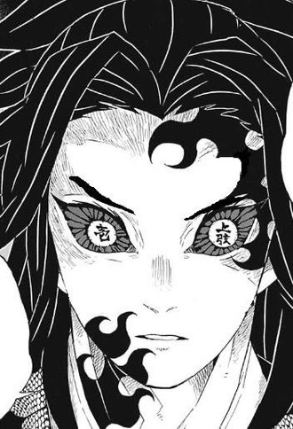 【鬼滅の刃】これは日の本一の侍