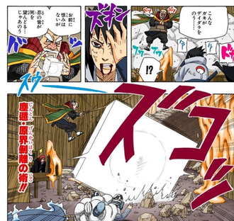 【NARUTO】塵遁とかいう全てを破壊する力