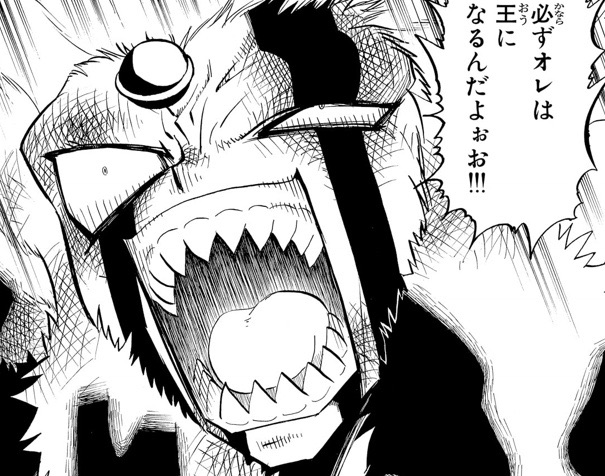 金色のガッシュ 格下の馬鹿 ねいろ速報さん 金色のガッシュ 格下の馬鹿 ねいろ速報さん