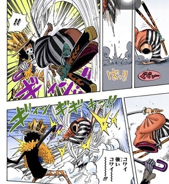 ワンピース おでんの強さを四皇幹部で例えると誰 漫画まとめ うさちゃんねる ワンピース おでんの強さを四皇幹部で例えると誰 漫画まとめ うさちゃんねる