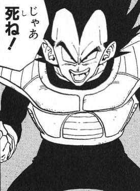 ドラゴンボール のナメック星編www ねいろ速報さん ドラゴンボール のナメック星編www ねいろ速報さん