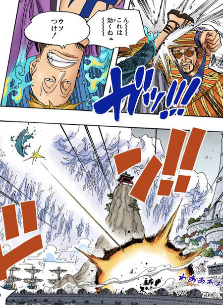 ワンピース 不 鳥マルコって強い実を食べた割りに弱くない 漫画まとめ うさちゃんねる