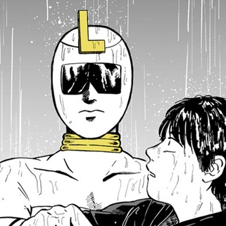 生活マン商業版も第0話のどんでん返しギミックはインパクトがあって面白かったよね