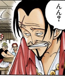 ワンピース ヒグマという煙玉1つで四皇を出し抜く男 ねいろ速報さん