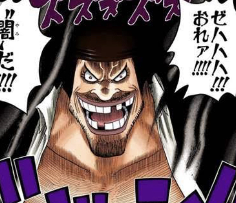 ワンピース もうすぐ1000話なのに未だラスボスが誰かハッキリしない ねいろ速報さん ワンピース もうすぐ1000話なのに未だラスボスが誰かハッキリしない ねいろ速報さん