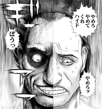 【タフ】なんなのこの展開