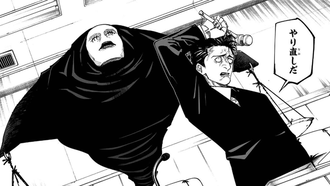 【呪術廻戦】この人めっちゃ好き
