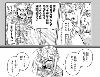 BEC22C59-8A39-4001-9FF5-53620759C59A