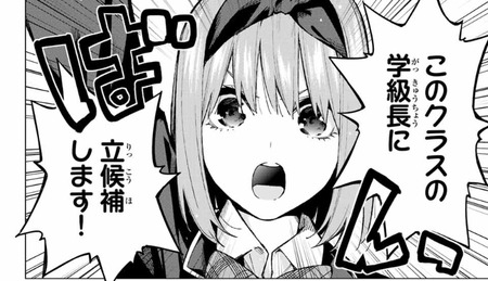 4C37F65B-6F7F-493D-8204-67E5206BC67A