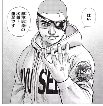 Tough 覚醒してから格好いいな ねいろ速報さん Tough 覚醒してから格好いいな ねいろ速報さん