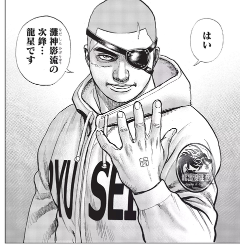 Tough 覚醒してから格好いいな ねいろ速報さん Tough 覚醒してから格好いいな ねいろ速報さん