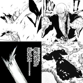Bleach 一角の鬼灯丸とかいう斬魄刀 漫画まとめ うさちゃんねる