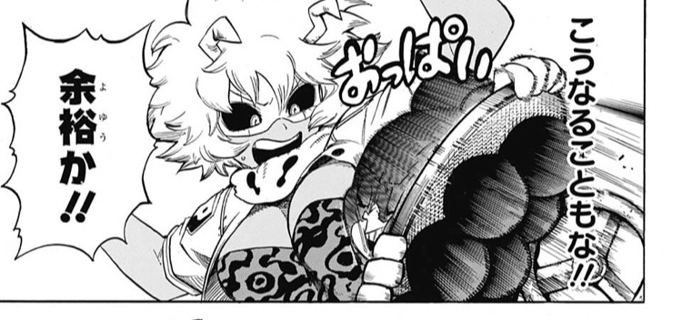 僕のヒーローアカデミア 214話 感想 峯田変態 ねいろ速報さん 僕のヒーローアカデミア 214話 感想 峯田変態 ねいろ速報さん