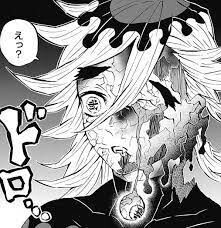 【鬼滅の刃】童磨正攻法で倒せるのか