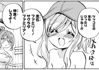 fu6686731