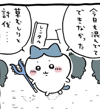 20A3A084-1116-40EC-B6DE-3A7B3FCF7073