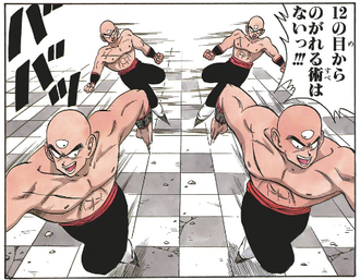 【ドラゴンボール】天津飯って何なの？
