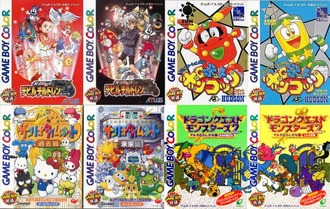 thumbnail image