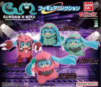 【画像】『初音ミク』さん、モビルスーツになる。