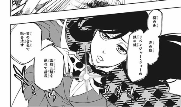 漫画アニメの呪文詠唱www ねいろ速報さん 漫画アニメの呪文詠唱www ねいろ速報さん