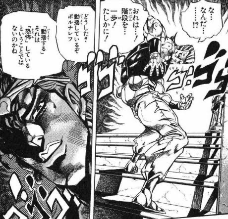 ジョジョ ディオのこれ意味あったの ねいろ速報さん