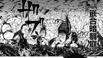 0ed3052f s - 【呪術廻戦】「領域展開」、アニメの演出どうなるか 0ed3052f s - 【呪術廻戦】「領域展開」、アニメの演出どうなるか